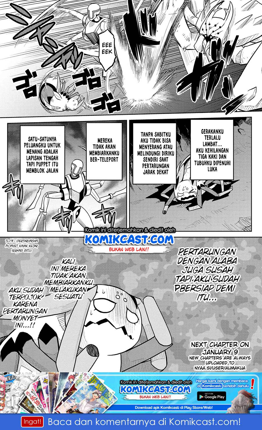 Kumo desu ga, Nani Ka?